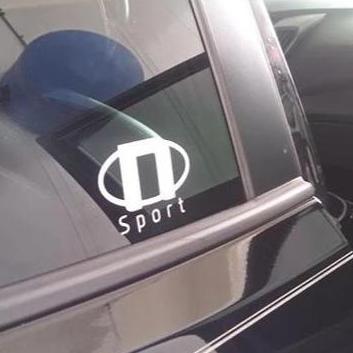 N Sport Team Logo Sticker (x2)